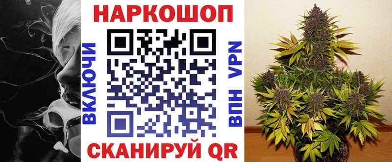 Амфетамин Октябрьск