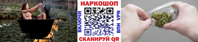 Наркотические вещества Октябрьск Alpha-PVP Гашиш МАРИХУАНА COCAIN