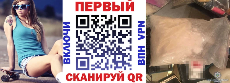 АМФЕТАМИН Premium Октябрьск