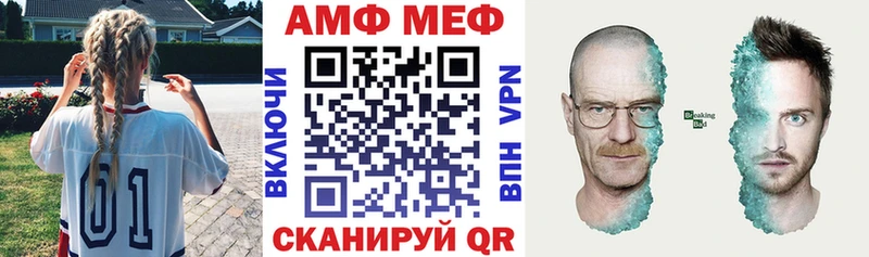 закладки  Октябрьск  Amphetamine 98% 
