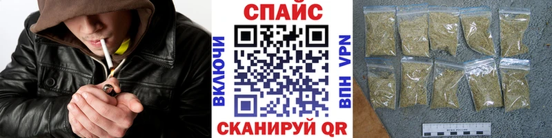 Бутират бутик  мориарти какой сайт  Октябрьск 