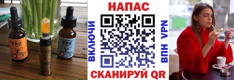 Canna-Cookies конопля Октябрьск