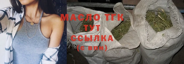 а пвп мука Балабаново