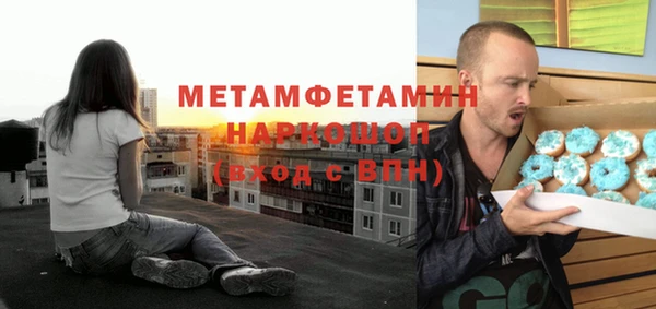 а пвп мука Балабаново