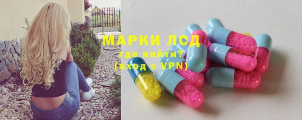 наркотики Баксан