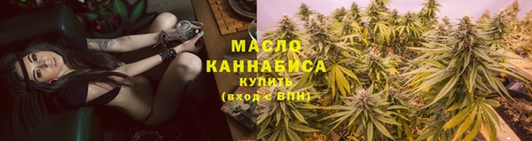 а пвп мука Балабаново