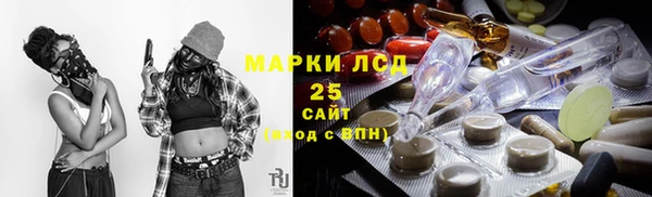 наркотики Баксан