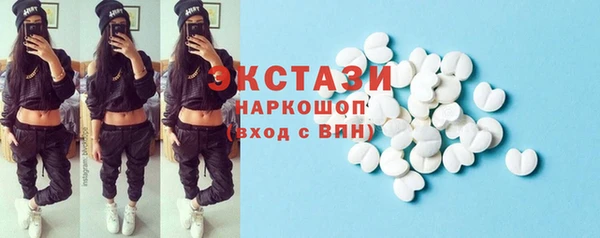 метадон Аркадак