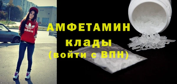 наркотики Баксан