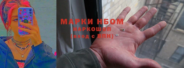 наркотики Баксан