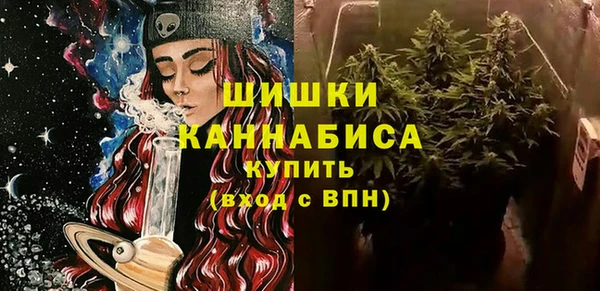 марки nbome Балахна
