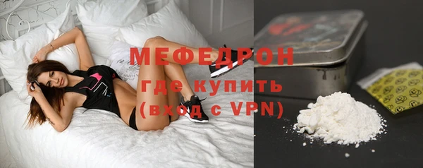 а пвп мука Балабаново