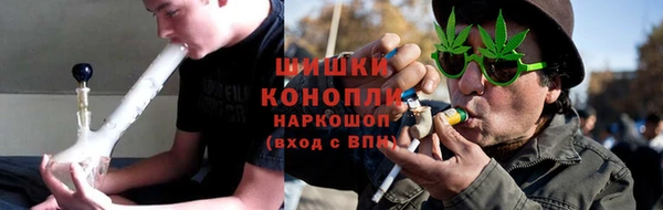 марки nbome Балахна