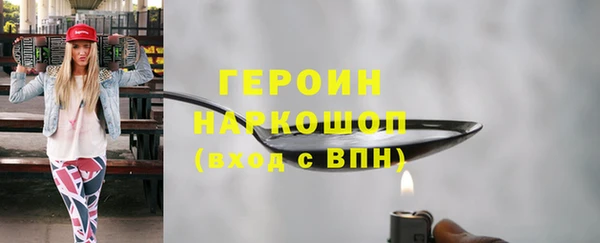 а пвп мука Балабаново