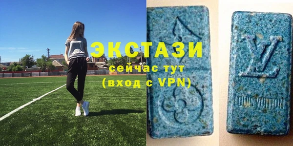 а пвп мука Балабаново