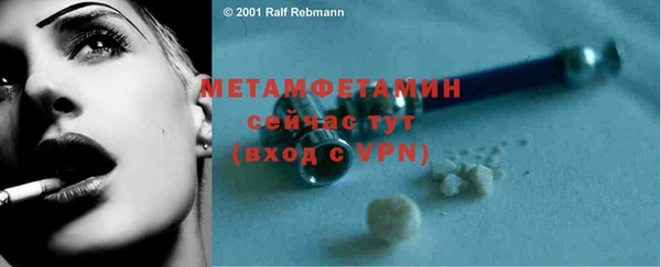 а пвп мука Балабаново