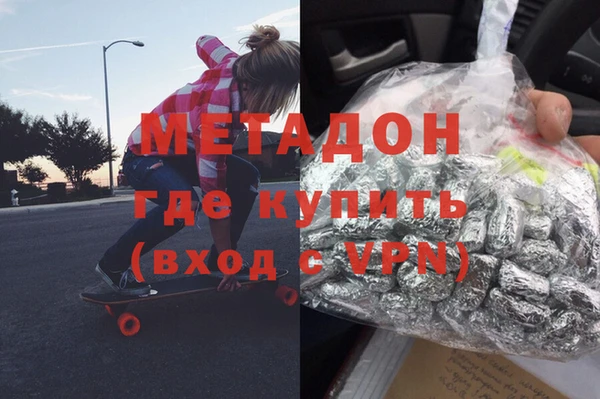 а пвп мука Балабаново