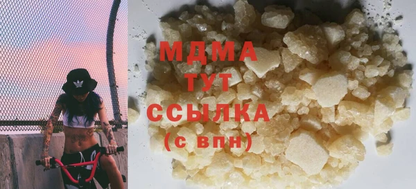 а пвп мука Балабаново