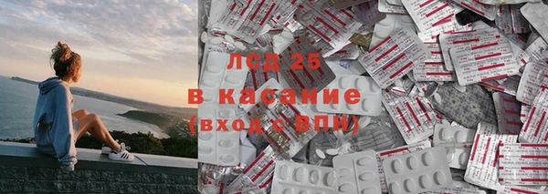 метадон Аркадак