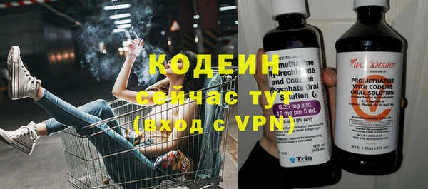 а пвп мука Балабаново