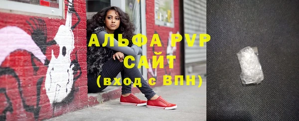 наркотики Баксан