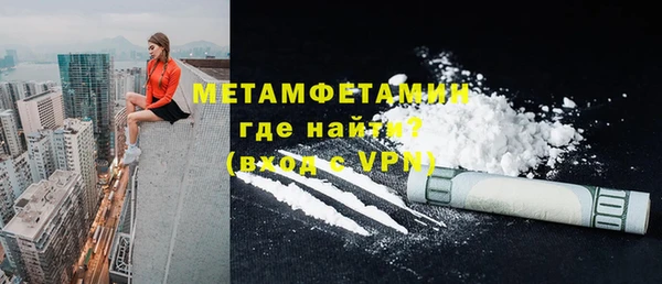 а пвп мука Балабаново