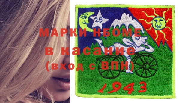 наркотики Баксан