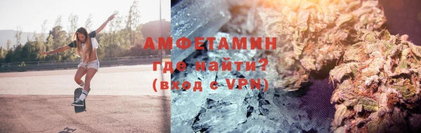 наркотики Баксан