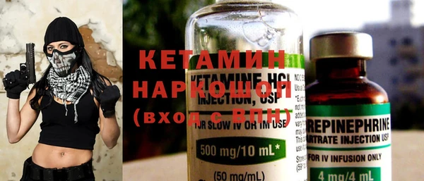 наркотики Баксан