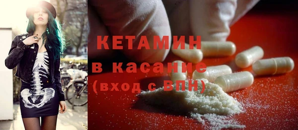 марки nbome Балахна