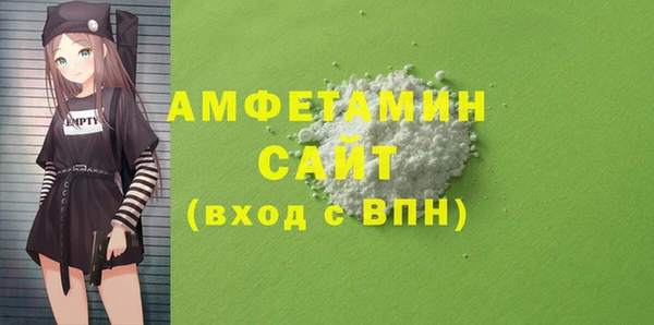 а пвп мука Балабаново