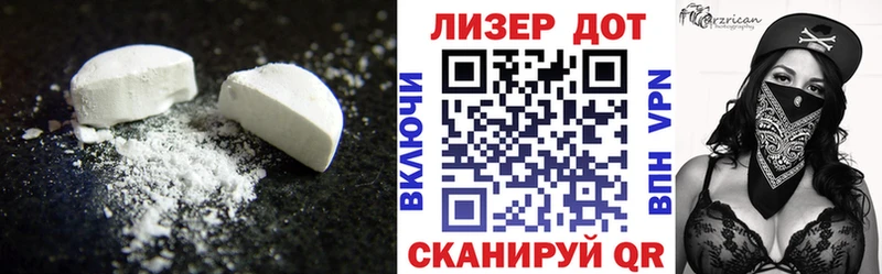 hydra ссылка  купить  сайты  Октябрьск  LSD-25 экстази кислота 
