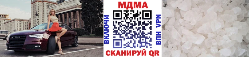 KRAKEN зеркало  Октябрьск  МДМА молли 