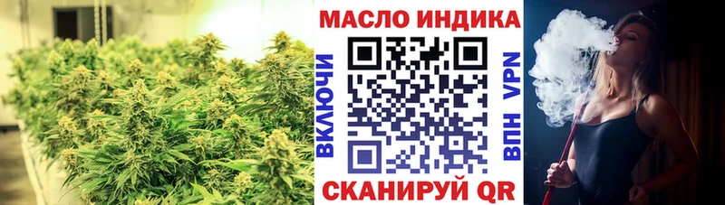 Дистиллят ТГК Wax где продают Октябрьск