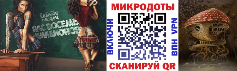 купить   Октябрьск  Псилоцибиновые грибы GOLDEN TEACHER 