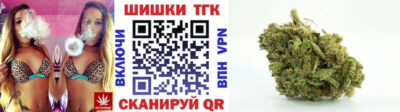 ссылка на мегу   Октябрьск  Бошки марихуана семена  закладки 